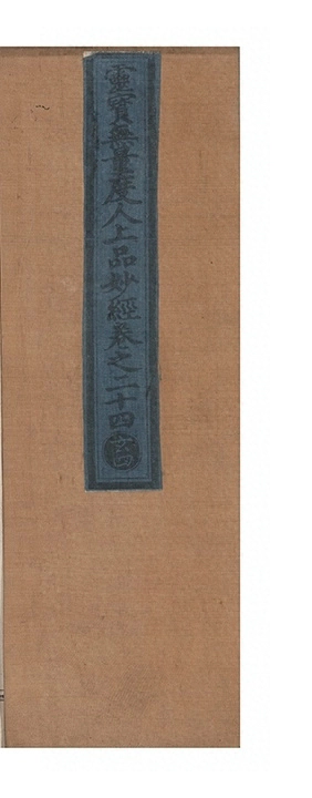 p. 1239