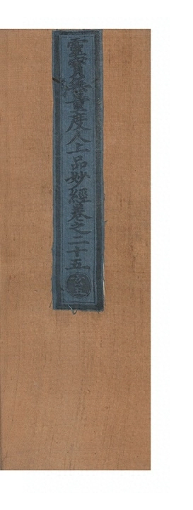 p. 1308
