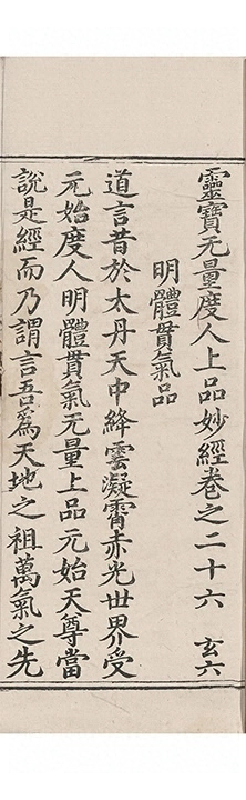 p. 1378