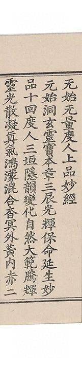 第 1551 页