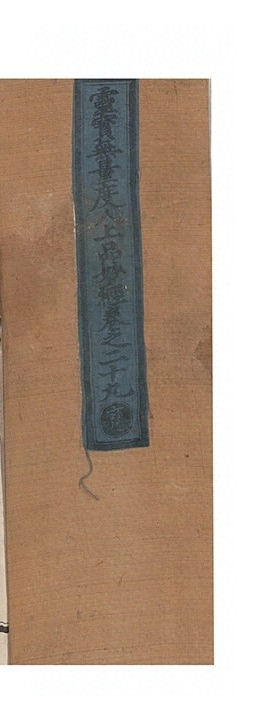 第 1604 页