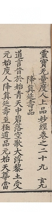 p. 1605