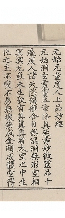 p. 1636