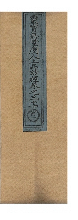 p. 1753