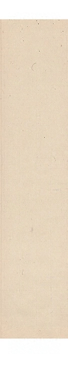 第 1781 页
