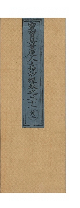 第 1837 页