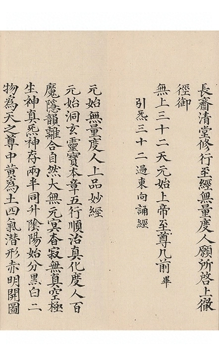第 1859 页