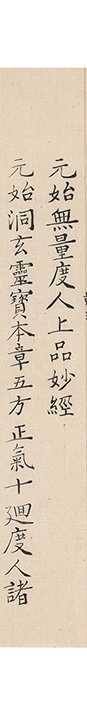 第 1939 页
