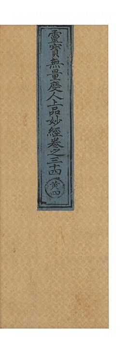 第 1985 页