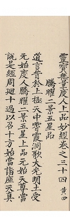 第 1986 页