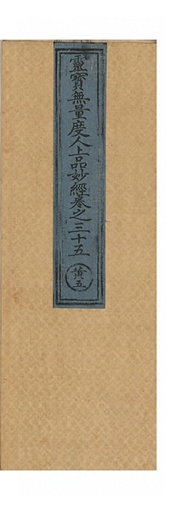 第 2046 页