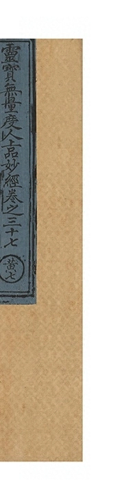第 2187 页