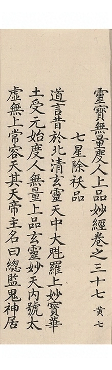 第 2189 页