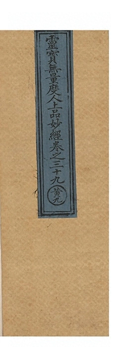 第 2326 页