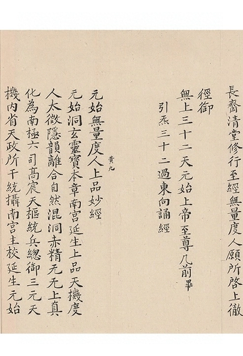 第 2355 页