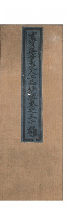 p. 3118