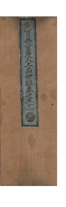 第 3197 页