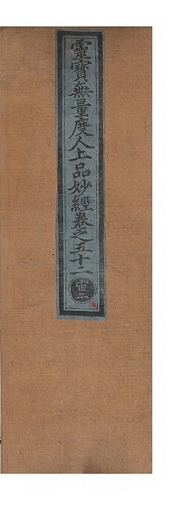 第 3272 页