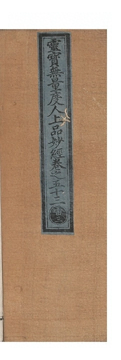 第 3346 页