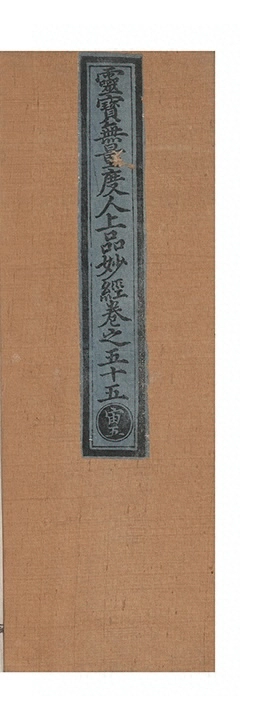 第 3476 页
