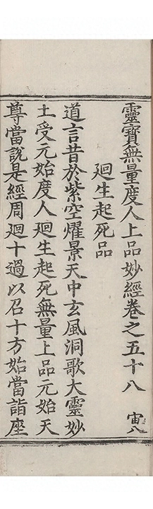 第 3678 页