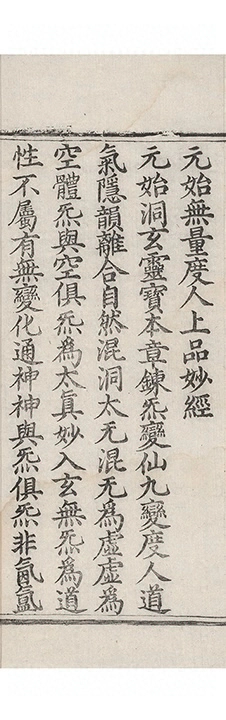 第 3847 页