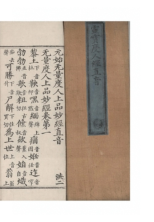 p. 1