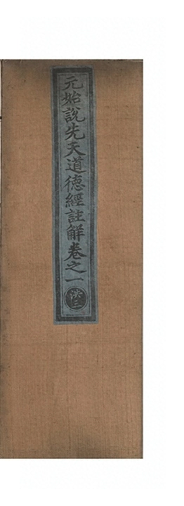 p. 1