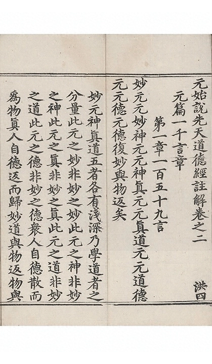 p. 35