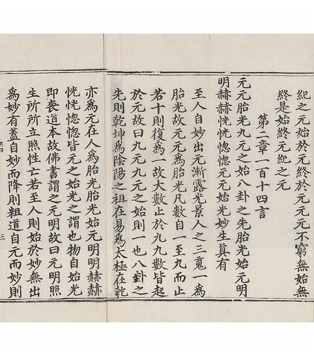 p. 39
