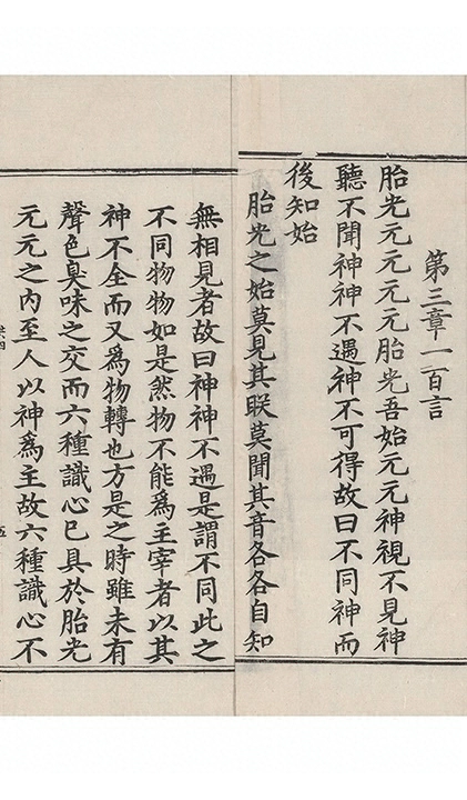 p. 44