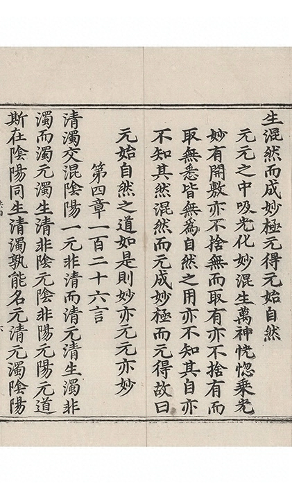 p. 47