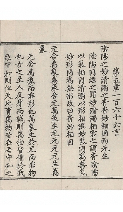 p. 51