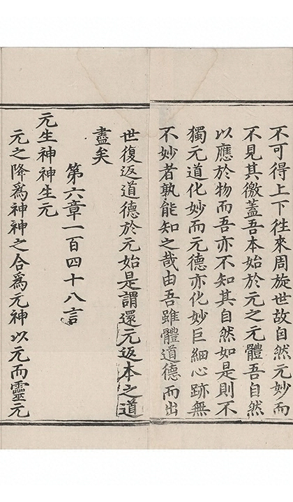 p. 56
