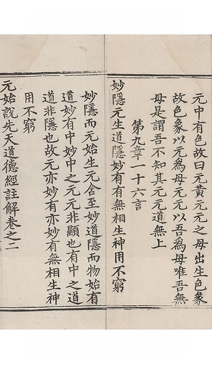p. 63