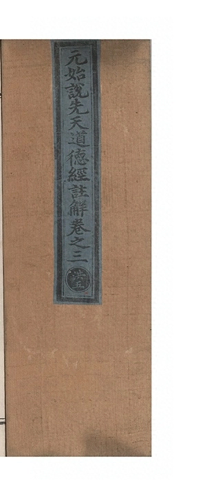 p. 65