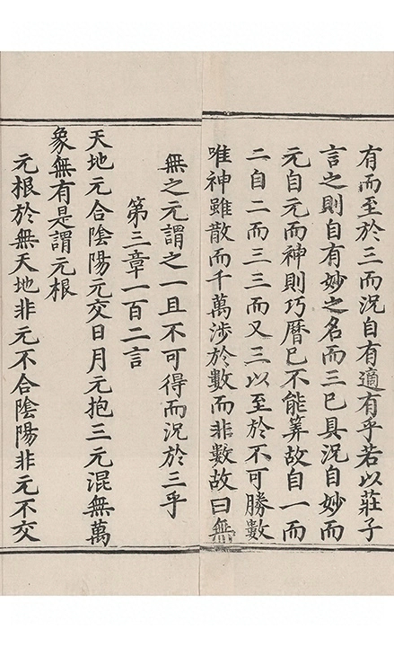 p. 73