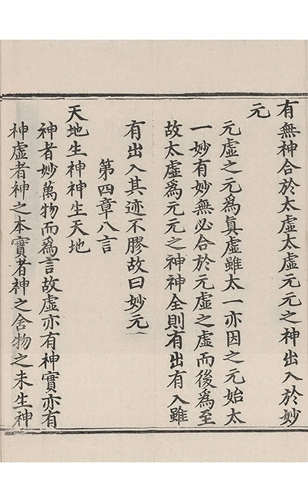 p. 75