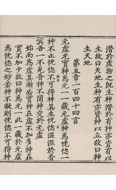 p. 76