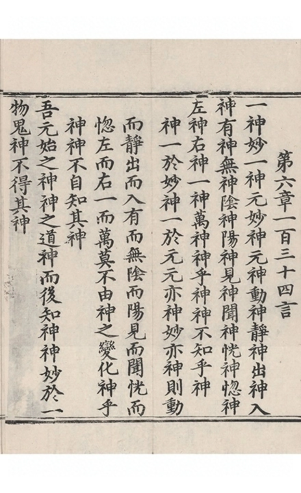 p. 80