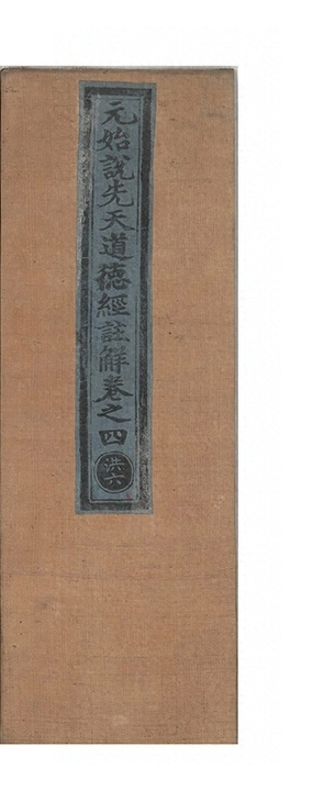 第 95 页