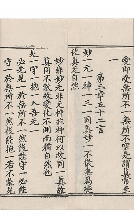 p. 103