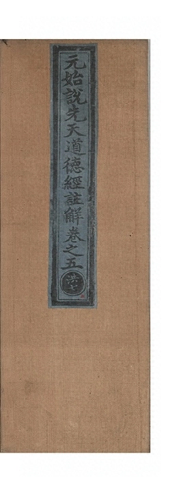 p. 130