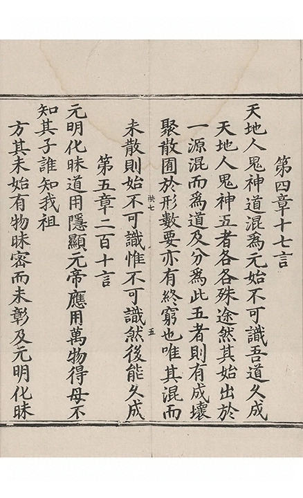 p. 141