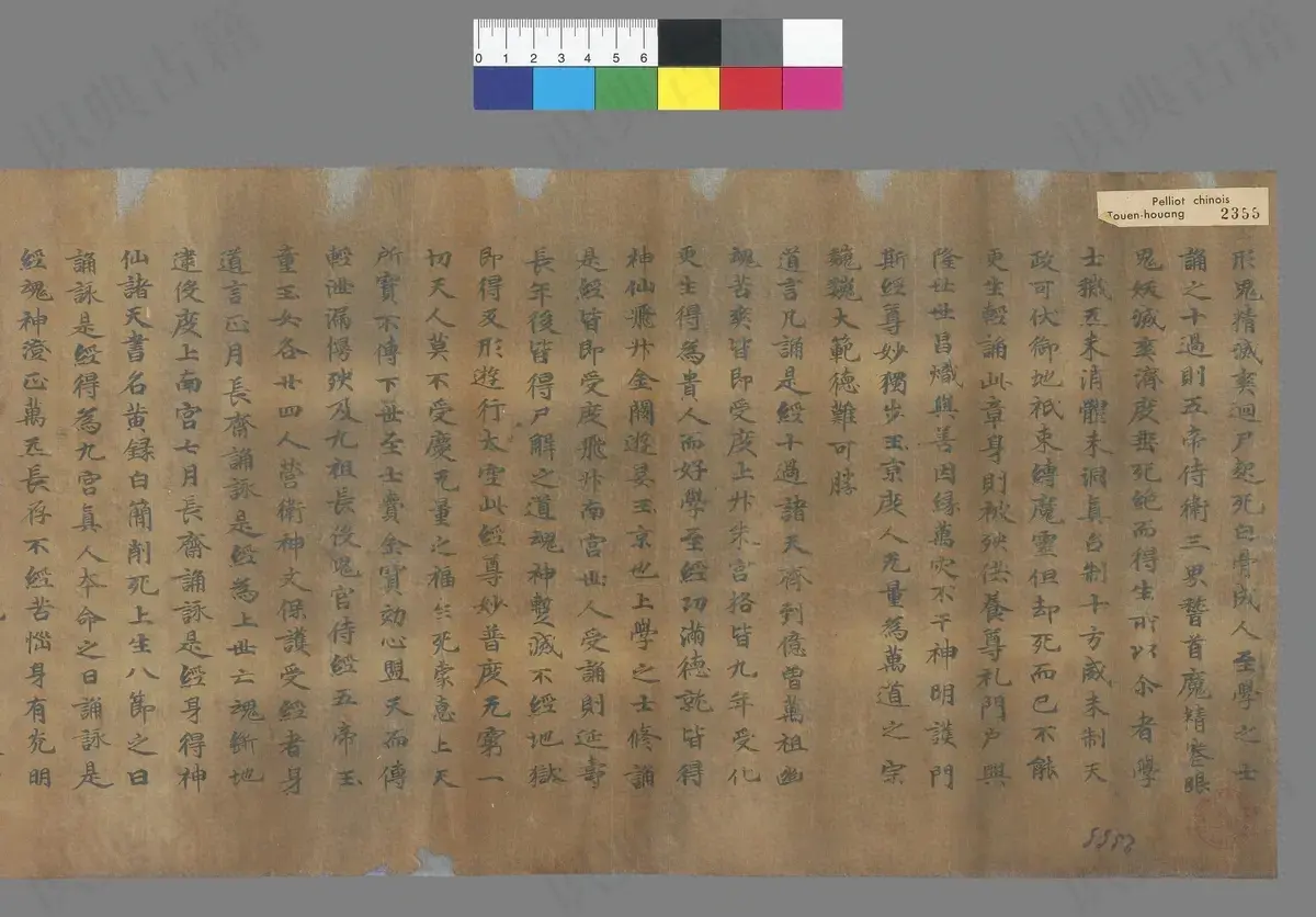 p. 1