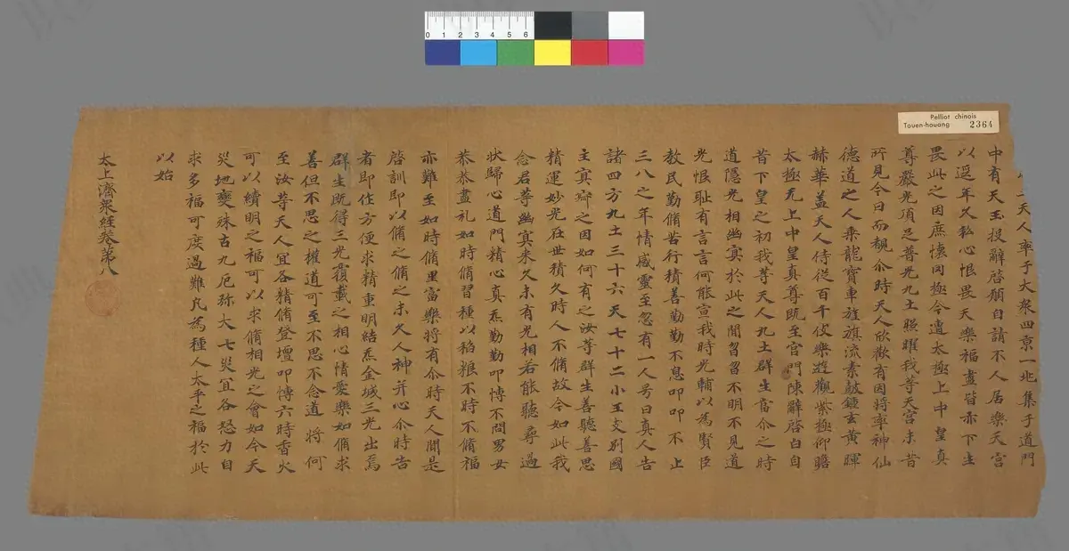 p. 1