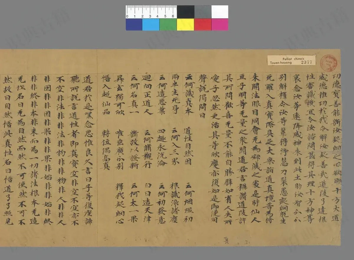 p. 1