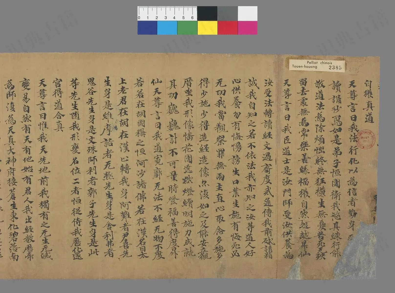 p. 1