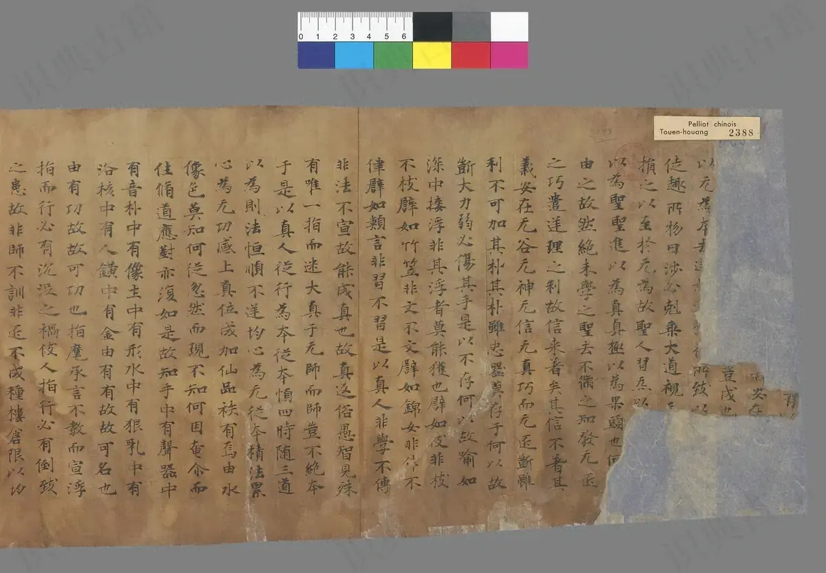 p. 1