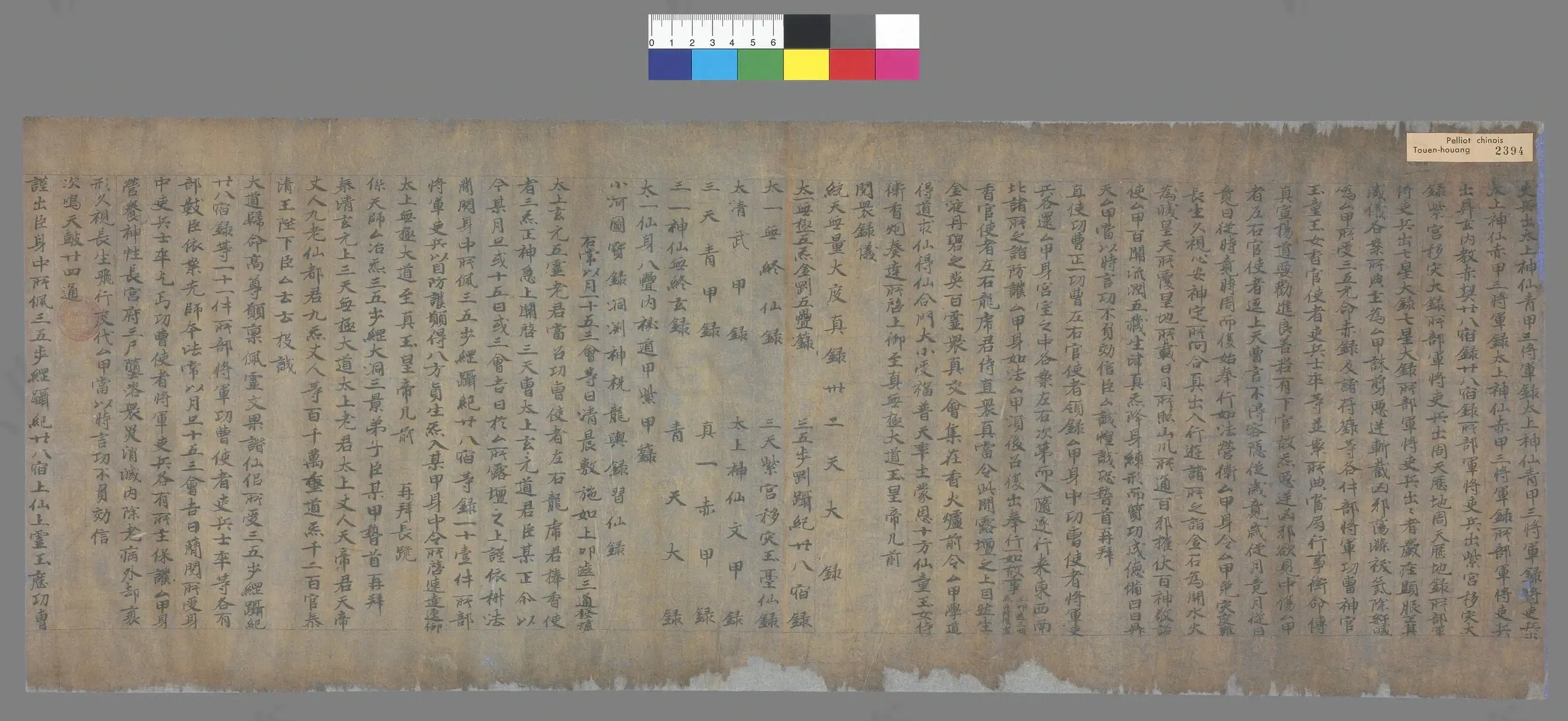 p. 1